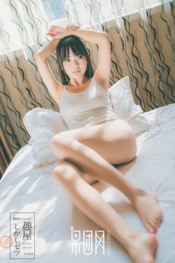 林婉如老王