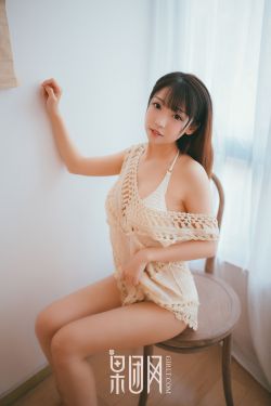 园田美樱在线六区免费观看