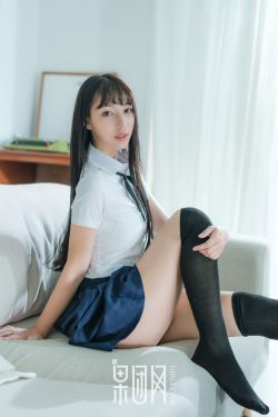 爱上女蒲团2