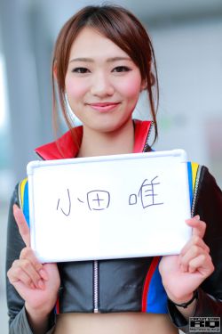 小向美奈子厨房magnet