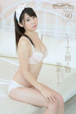 美女搞黄软件