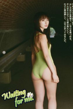 艺校美女