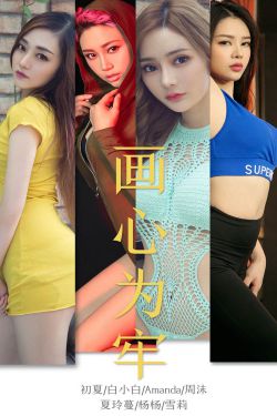 3d梅麻吕放荡女教师在线