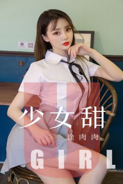 他含着她的乳奶揉搓揉捏小说网